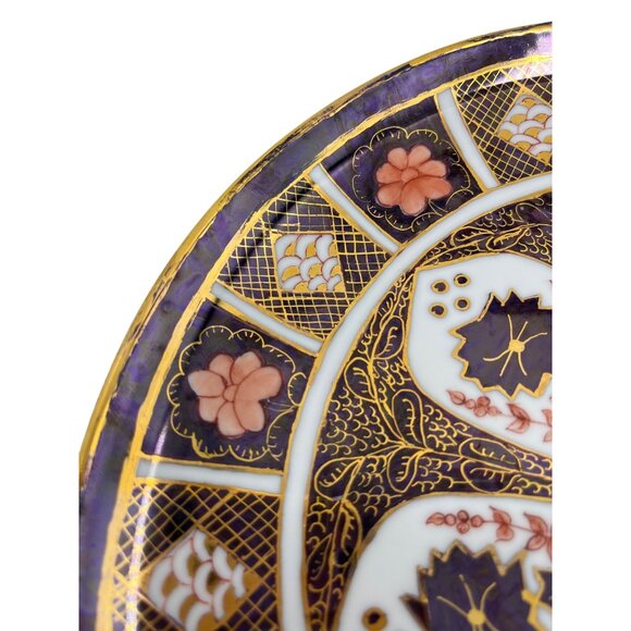 Dinner Plate Old Imari by Royal Crown Derby 10.25" - Picture 5 of 10